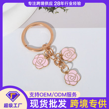 精品挂件扣上新小众多色可选节日送礼粉白蓝三朵玫瑰花工艺钥匙扣