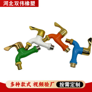 �������С��ʽ��ˮ���^����ˮ���^�S�����lС������ˮ���^