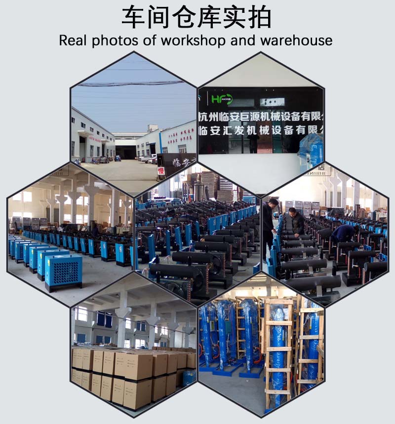 车间仓库实拍灰冷.jpg