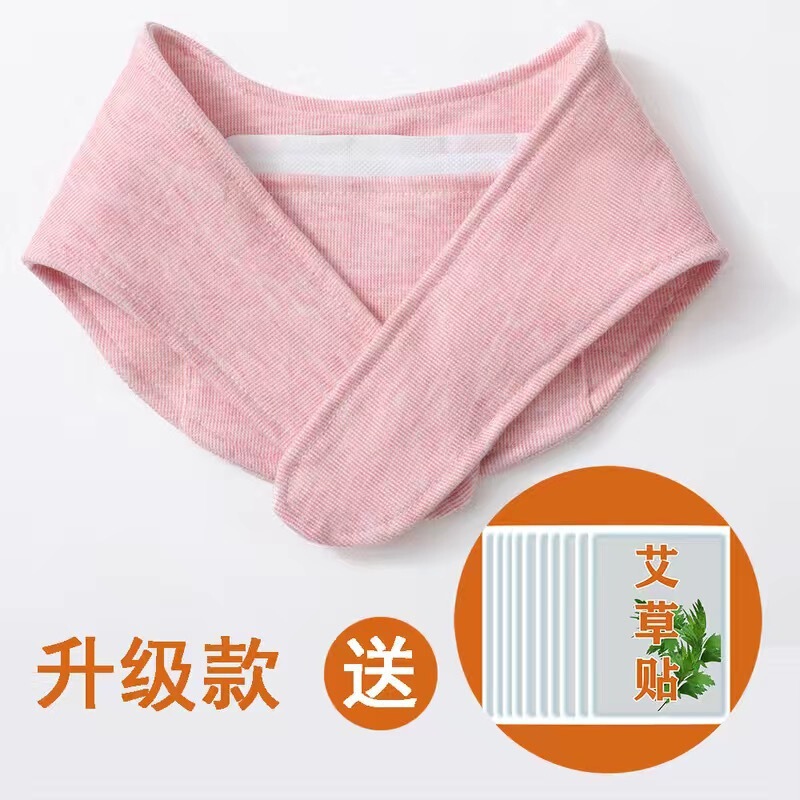 綿製頚椎保護ネックプロテクター、男女兼用小型ネックプロテクター、エアコン付き部屋用防寒ネックプロテクター、暖かいネックプロテクター、産後ネックプロテクター、新品|undefined