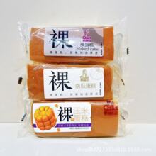 �����̵��� ���L�lԭζ ���Ϲ� �����׵��� 2.5kg