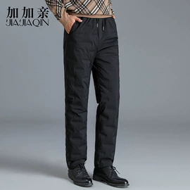 羽绒裤/棉裤;休闲裤;羽绒裤