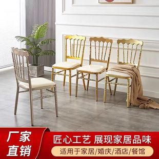 Hotel Banquet Castle Restaurant Bamboo Wedding Chair Wedding Napoleon Back Chair Hotel Dining Table and Chairs