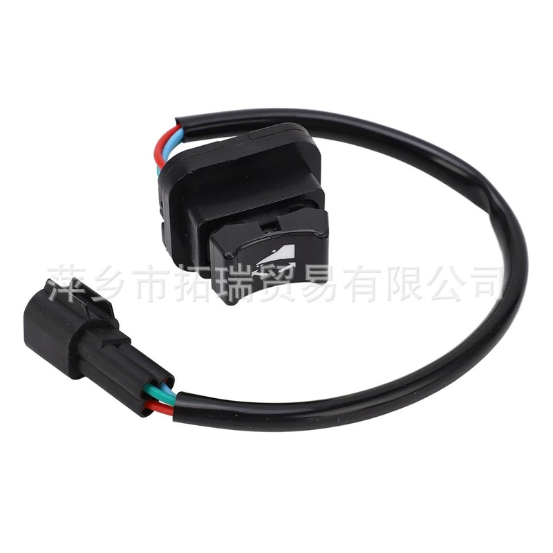 69J-82563-01 Запчасти для подвесных лодочных моторов Yamaha, переключатель наклона, 60-70-150 л.с., 4-тактный