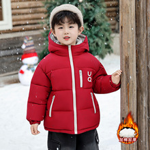 儿童装男童冬装夹棉棉服2025新款中大童棉袄冬季男孩加厚棉衣外套