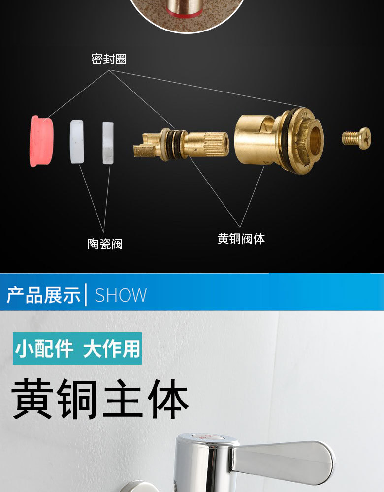 铜皇冠拨_05.jpg