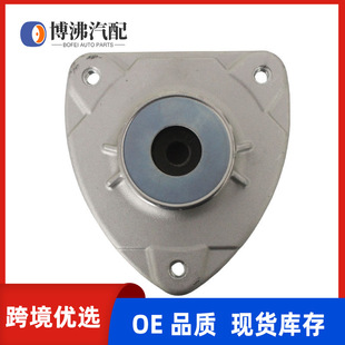 Suitable for Mercedes-Benz W246 front top rubber A2463230020 2463230020