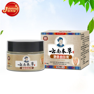 �o�}��Ѫ��͹���[Û����������ʹ��������ͨ�}�j�Ȳ���ʹ����