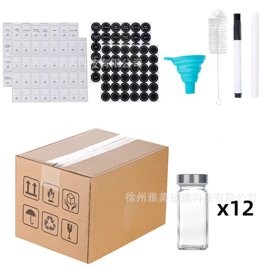 "스테인레스 스틸 커버" 12 세트