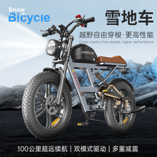 ��Ʒ�P��ѩ��܇ɽ�ض��؜p���X�Ͻ�1000W�ƿ܇