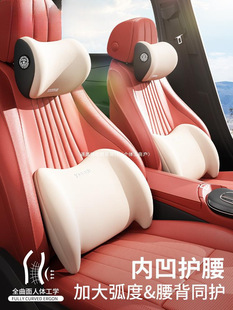 Car Lumbar Cushion Car Back Cushion Car Lumbar Pillow Driving Seat Lumbar Support Lumbar Support Car Cushion Waist Protection