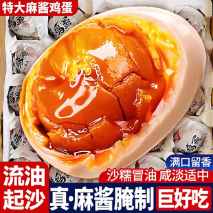 ���u�u���_����ʳ�����u�������E�����u�u���h���eС����ʳƷ���l