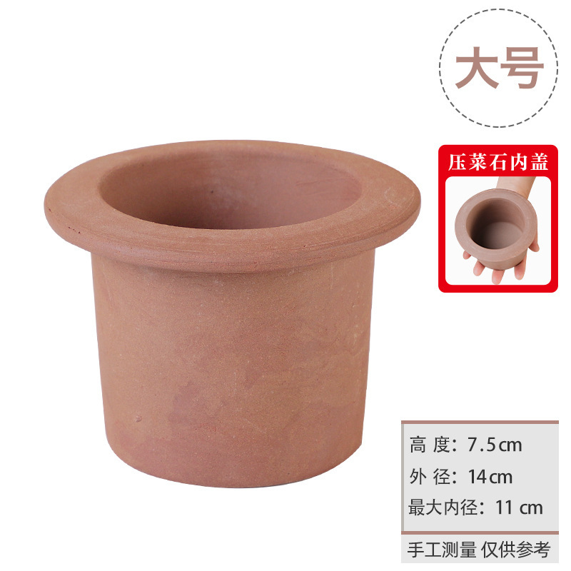 泡菜坛子土陶家用小号陶瓷四川加厚酸菜土坛子瓦罐老式泡菜坛无釉|undefined
