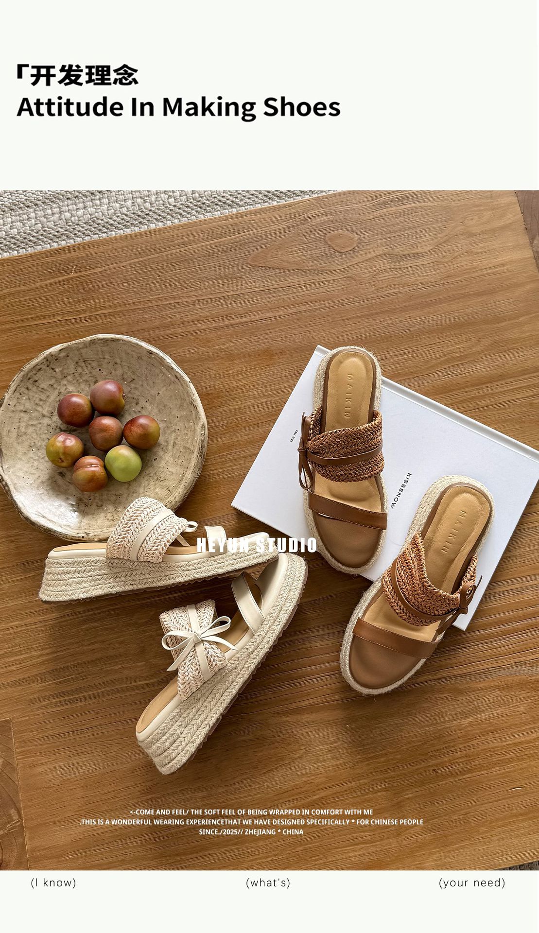 Dép sandal xỏ ngón nữ đế đan rơm cao gót nơ bướm — màu nâu, màu trắng ngà chi tiết 3