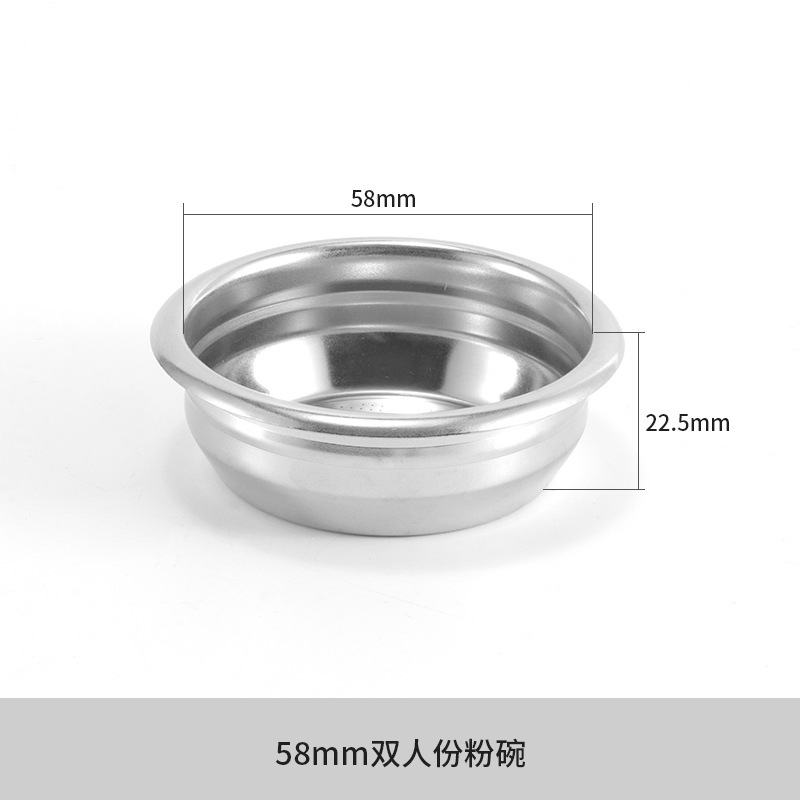 58mm 싱글 레이어 2컵