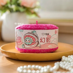 ѩ���Ӱdiy��ɫë���F�����Ҿ����|�����ռ{���ֹ�����ë���F