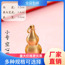���S�~耳׿ۼ��~�ֹ�С���J���Ŀ�����܇耳�朕�������Ʒ