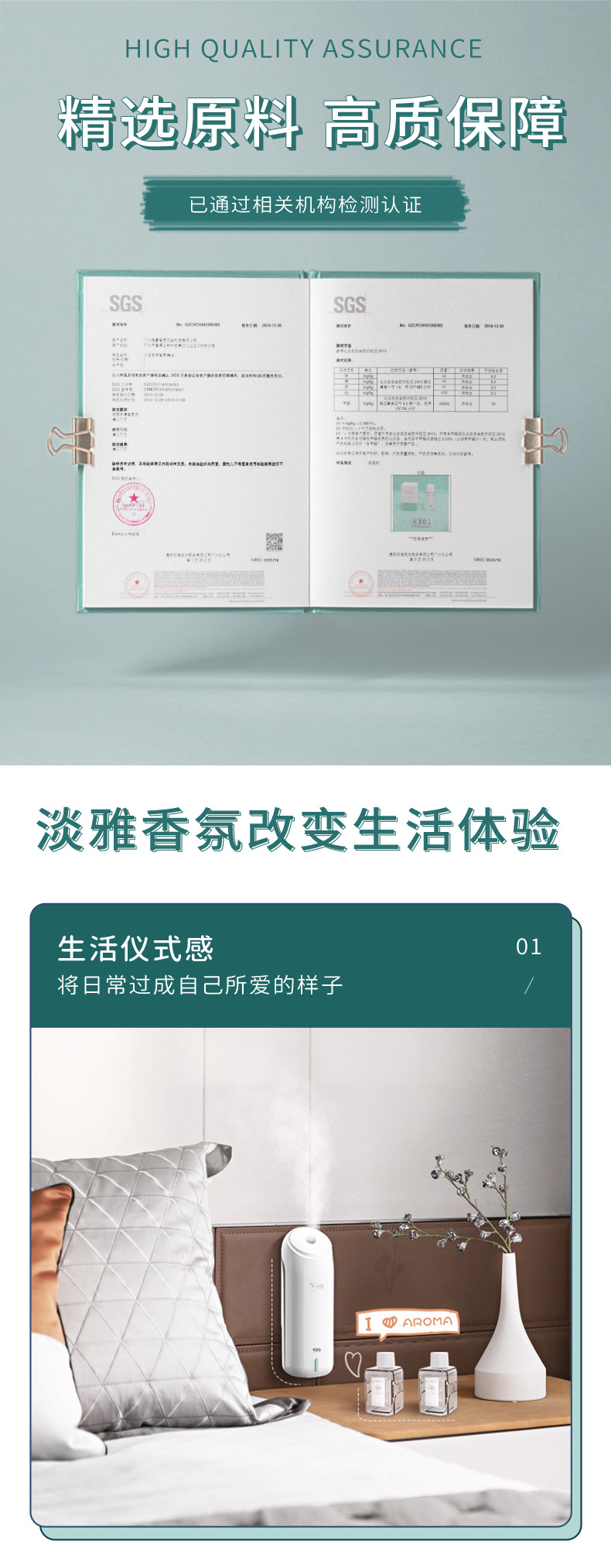 详情图片_7.jpg