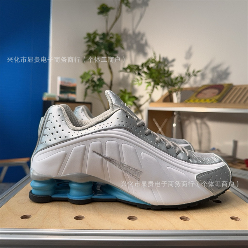 실버 라이트 블루