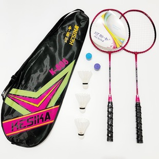 Badminton Racket Coska Genuine K605 Bag with Shock Absorber Gives 3 Badminton 2 Sweat Absorbing with Hand Glue