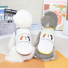 ������b���ı�����·�С��Ȯ����̩�ϱ��ܲ���22С��ӡ������