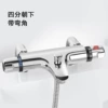 Electroplating-square water outlet thermostatic mixing valve with lock