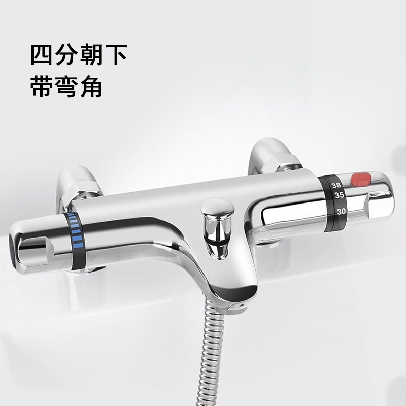 Válvula mezcladora de temperatura constante de cobre, ducha de bañera, grifo de agua fría y caliente, ajuste automático de temperatura, kit simple, venta al por mayor transfronteriza image 20