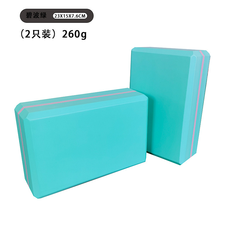 【-【-플러스 비보 그린 260g (2개입) -】-】