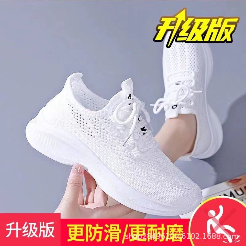 [Una pieza en toda la red] 25 nuevos zapatos de red de verano para mujer, zapatos deportivos y casuales, zapatos de viaje para caminar, zapatos individuales