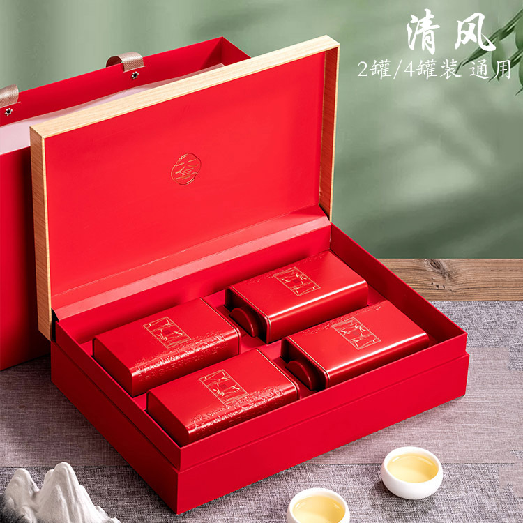 高档古树红茶茶叶礼盒装空盒半斤一斤装金骏眉野生红茶包装空礼盒