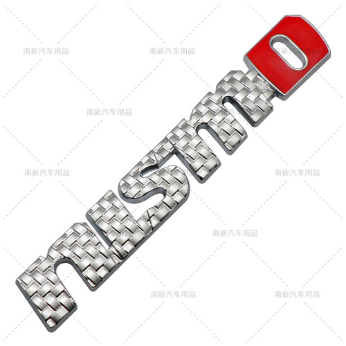 Suitable for Nissan car labels, NISMO modified metal car stickers, nismo carbon fiber labels