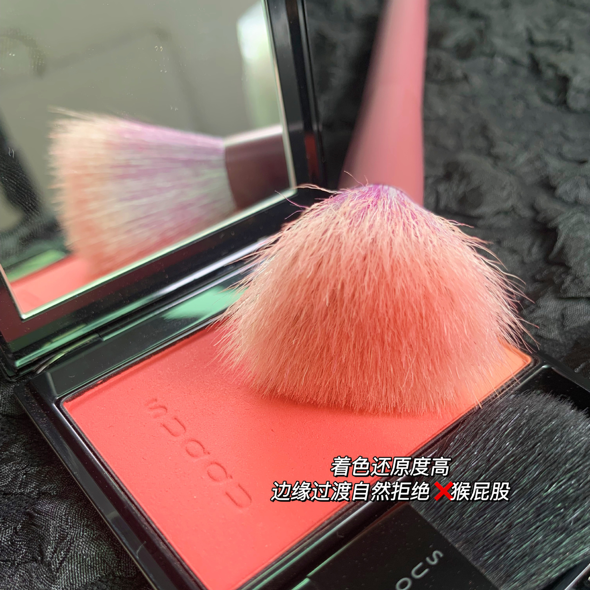 ¡Cepille el techo! Faiccia Feixi cepillo de color de punto cepillo de rubor de lana si parece que no hay un sentimiento de puro deseo