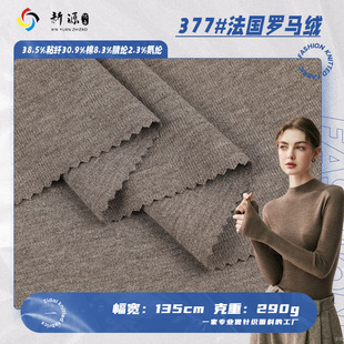 290g�ﶬ��ů�����_�R�q������ ����ߏ���������]��׃��²���