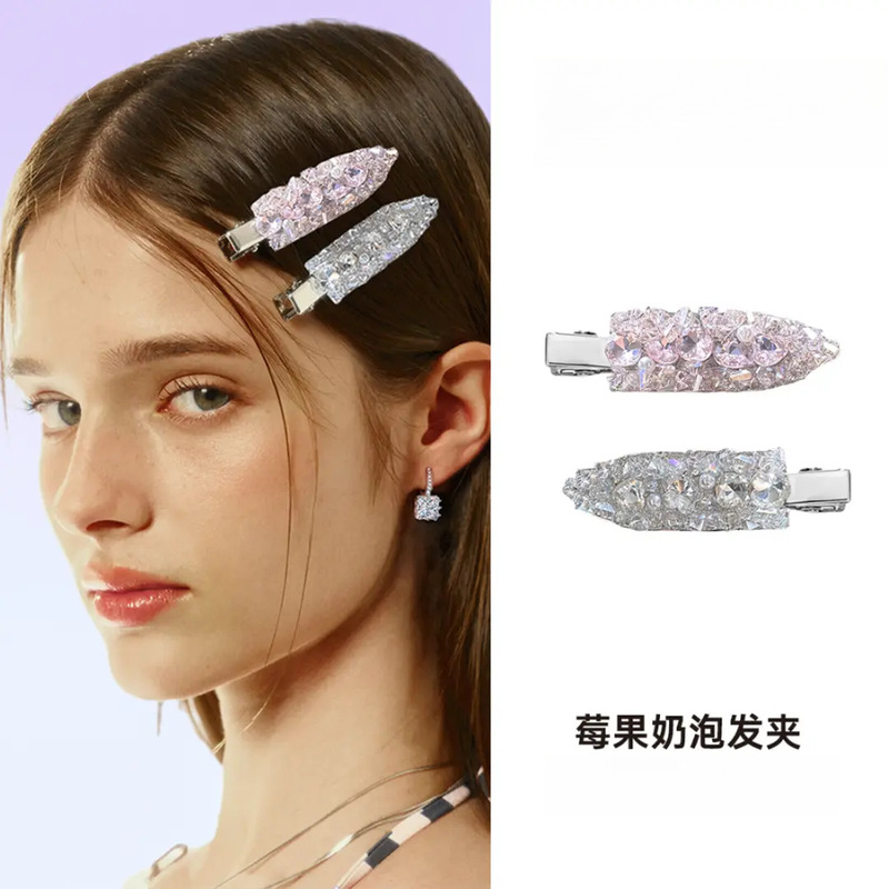 东大门新款小众洋气辣妹风满钻锆石精致无痕刘海夹边夹碎发夹发饰|undefined