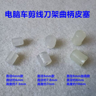 ��Xƽ܇������������Ƥ�������|��һ�w�C�о��ӵ���Ƥ�|�zƤȦ