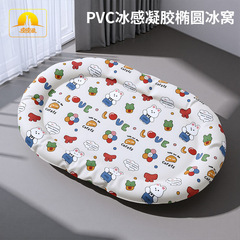 猫の冷たいマット夏PVC氷感ゲル楕円犬の氷の巣の氷のマットペット用品夏の犬の巣の冷たい席