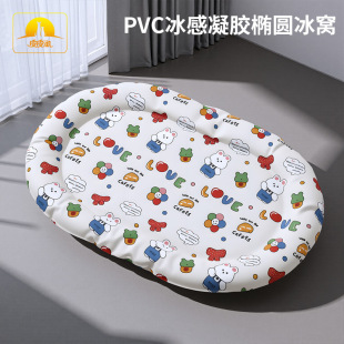 Cat Cool Mat Summer PVC Ice Sense Gel Oval Dog Ice Nest Ice Mat Pet Supplies Summer Dog Nest Mat