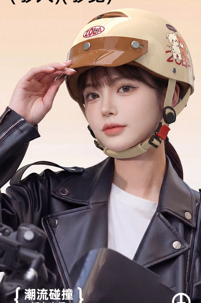 New National Standard 3C Certified Electric Vehicle Helmet, Summer Cool Sun Protection, Ultra-Light Electric Motorcycle Half Helmet for Women, Popular Online