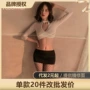 霏慕ol包臀职业制服