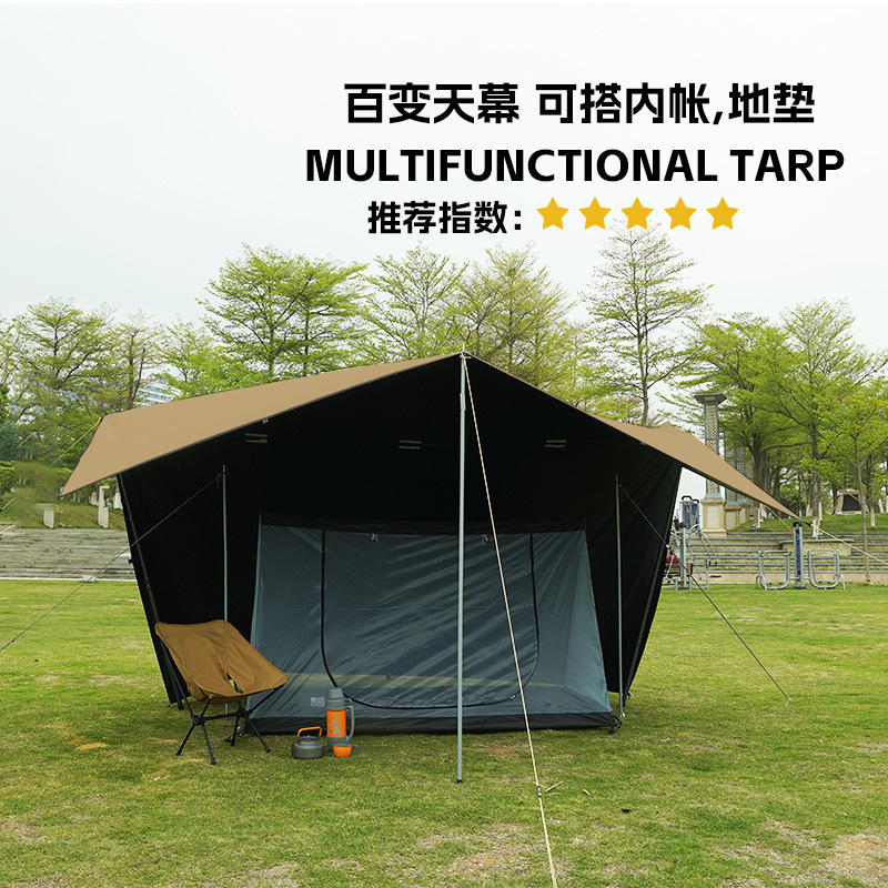 屋外キャンプマルチハングポイント多機能日焼け止め防水ビーチキャンプテントシェルタースクエアビニールキャノピーカンバス