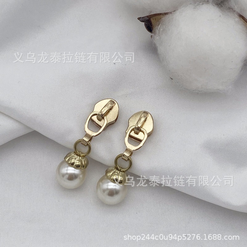 尼龙无锁新款珍珠头