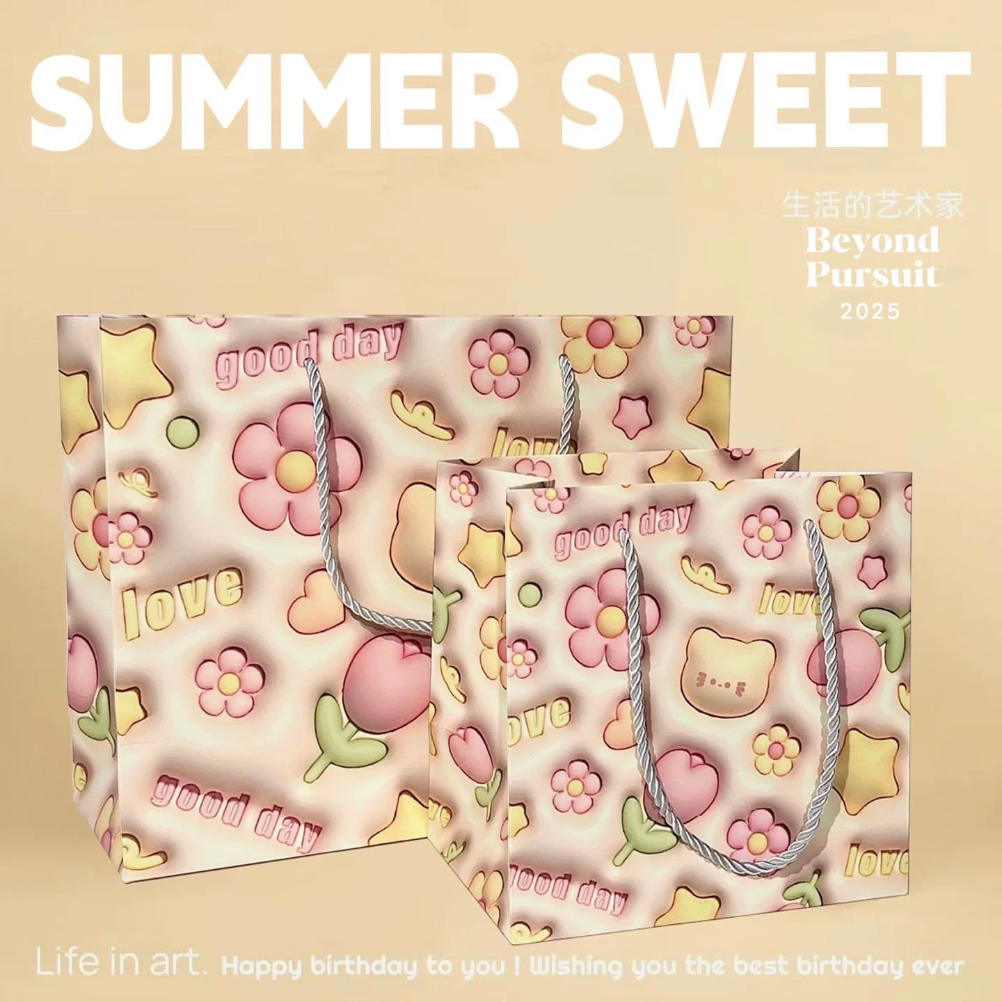 見栄えの良いギフトバッグコレクション、厚みのあるハードシェル白段ボール、大容量、シンプルで絶妙な漫画のハンドバッグ