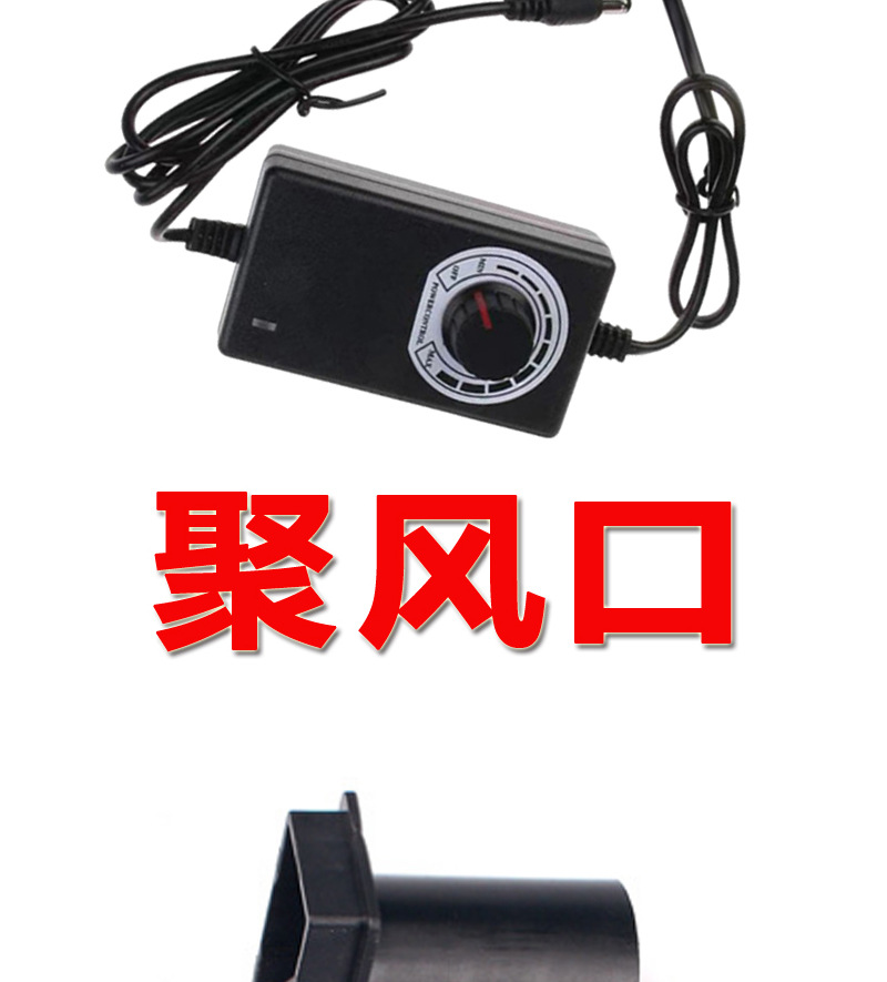 9733含油鼓风机详情页_08