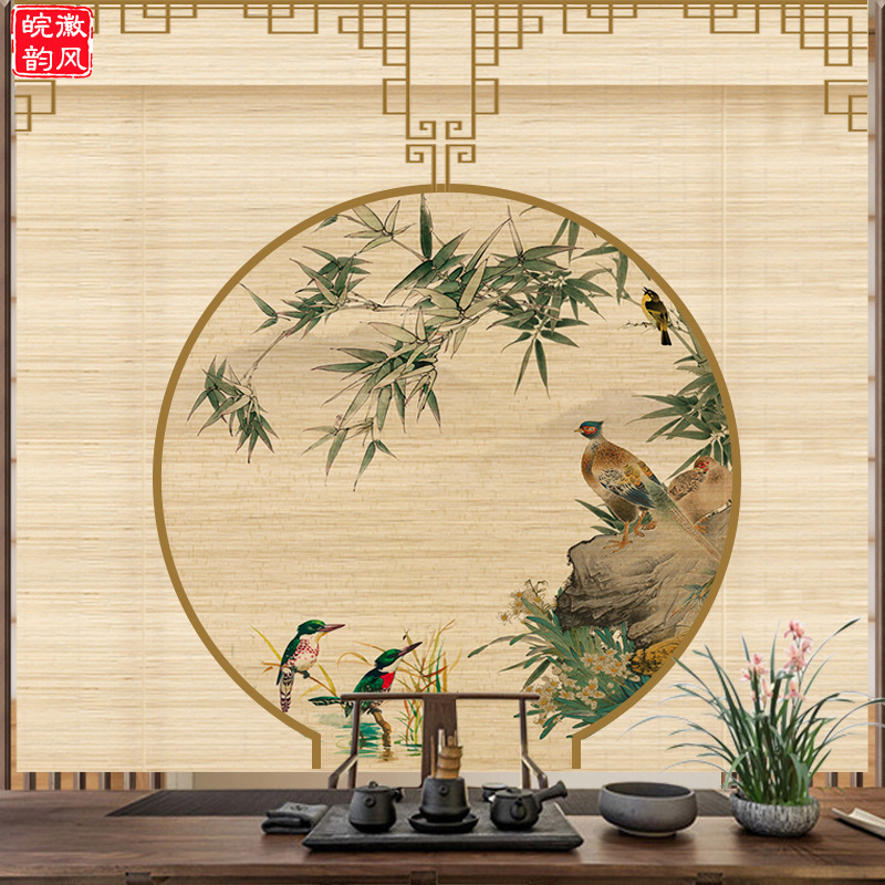 新中式禅意花鸟竹帘茶室背景卷帘隔断升降屏风免打孔挂画装饰窗帘|undefined