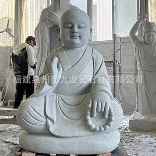 ʯ��С��������ͯ��ʯ��Сɳ����ʯ�����������f�¹Ŕ[���R����