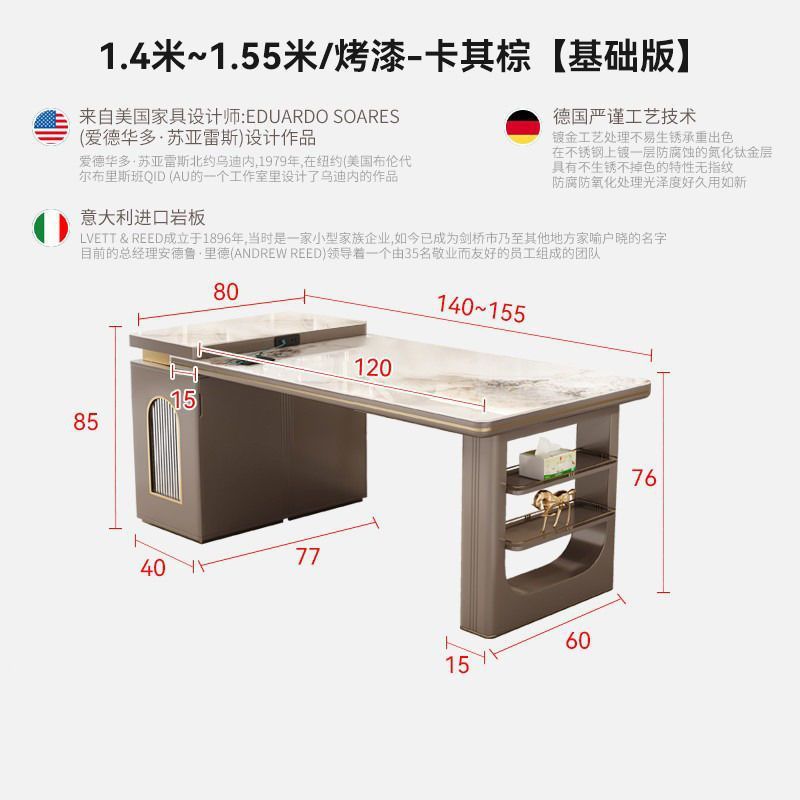 Combinación de mesa de comedor multifuncional simple y retráctil con estufa electromagnética de viento de lujo ligera integrada con mesa de comedor de plataforma de isla doméstica