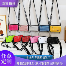 7��Ů��yʽ�μ����ͯ����������Ӳ���ռ{��б���֙C�����ԕr��