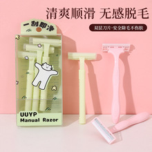 ��֧�b�ɐۺ��b��ë��2026���¿���ë��ŮҸë����Ҹë��ëÓë��