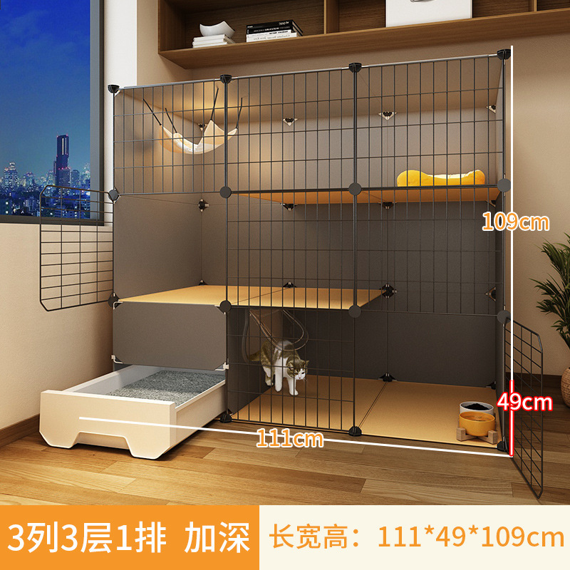 "111×49×109" 검정색 3겹 심화