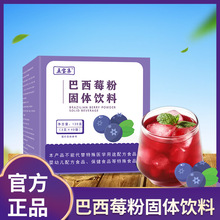 �匚�� ����ݮ�۹��w��� �ӹ�ֱ�NșʳͬԴ���ӹ�һ�����l�B��